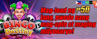Agent 007 Special Bonus promotion banner